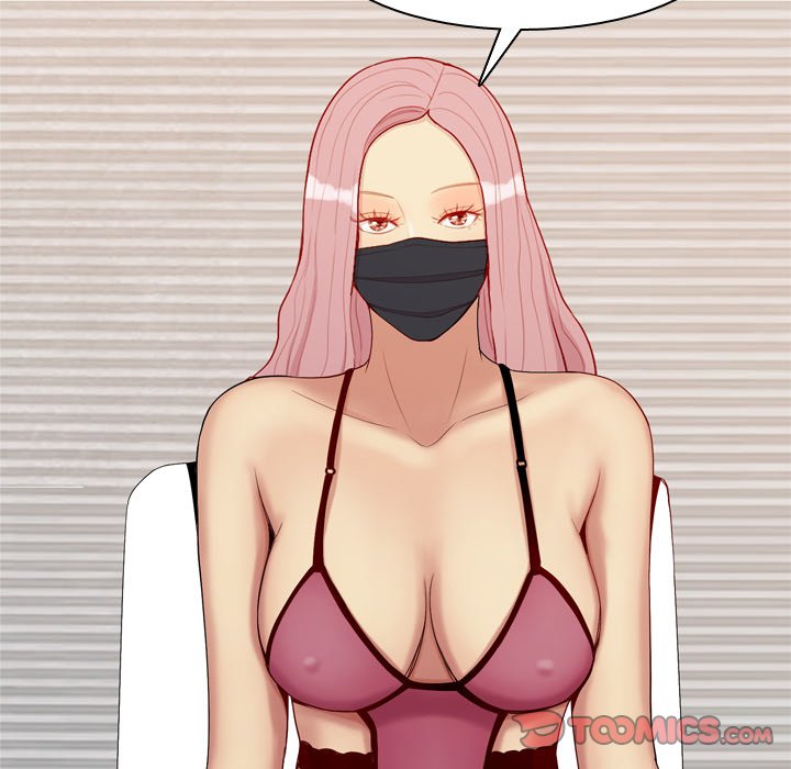 Love Prelude - Chapter 61 [photo 78] - MangaPorn