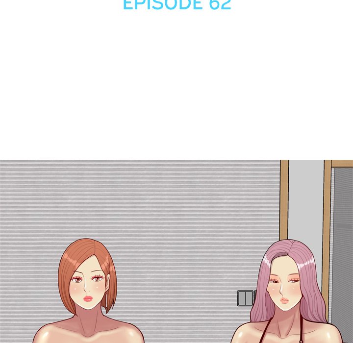 Love Prelude - Chapter 62 [photo 19] - MangaPorn