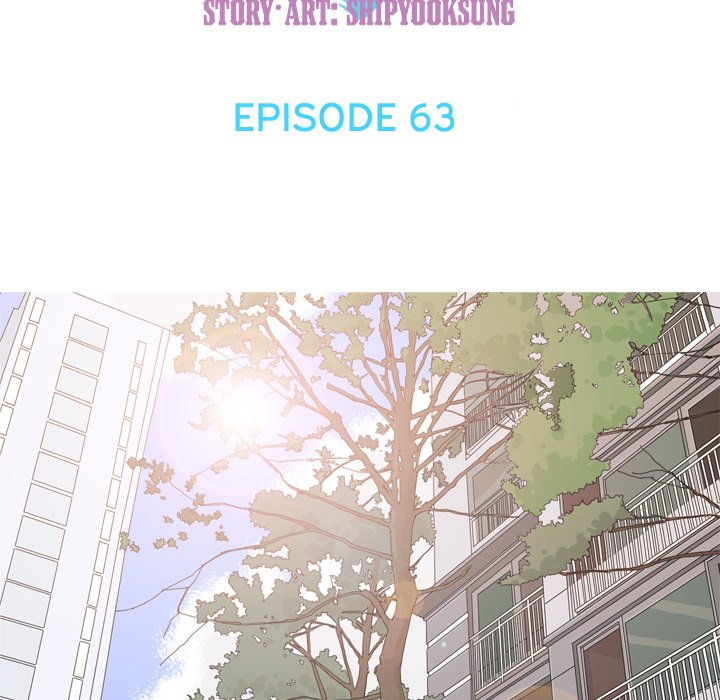 Love Prelude - Chapter 63 [photo 44] - MangaPorn