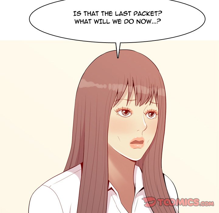 Love Prelude - Chapter 64 [photo 62] - MangaPorn