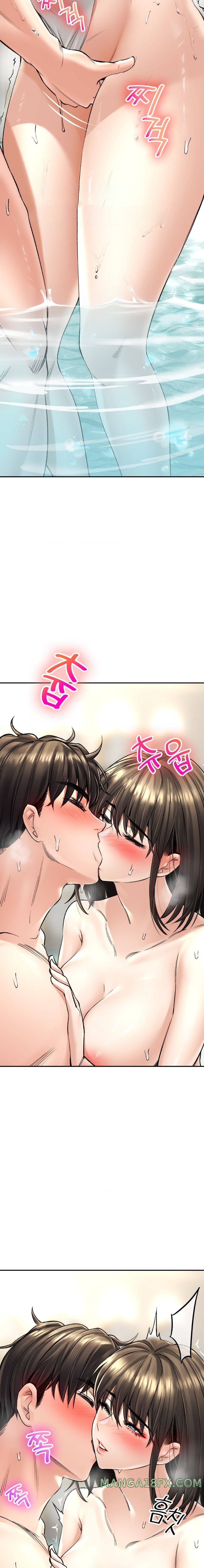 The Bathhouse Raw - Chapter 20 [photo 4] - MangaPorn
