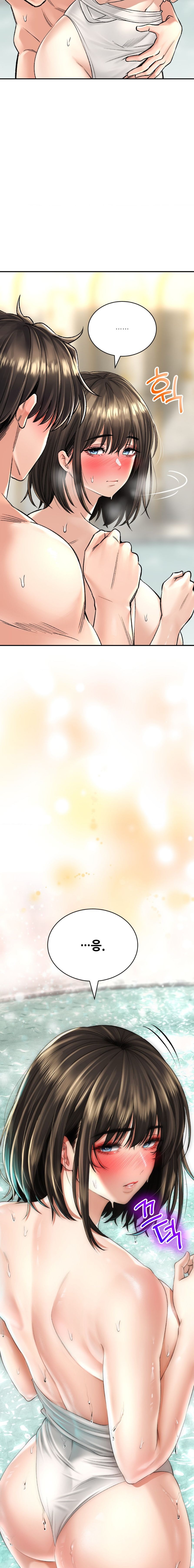 The Bathhouse Raw - Chapter 20 [photo 8] - MangaPorn