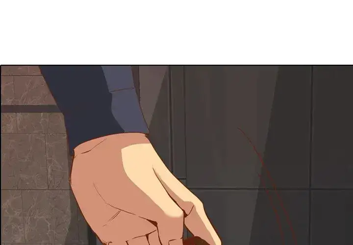 The Giving Girl - Chapter 11 [photo 1] - MangaPorn