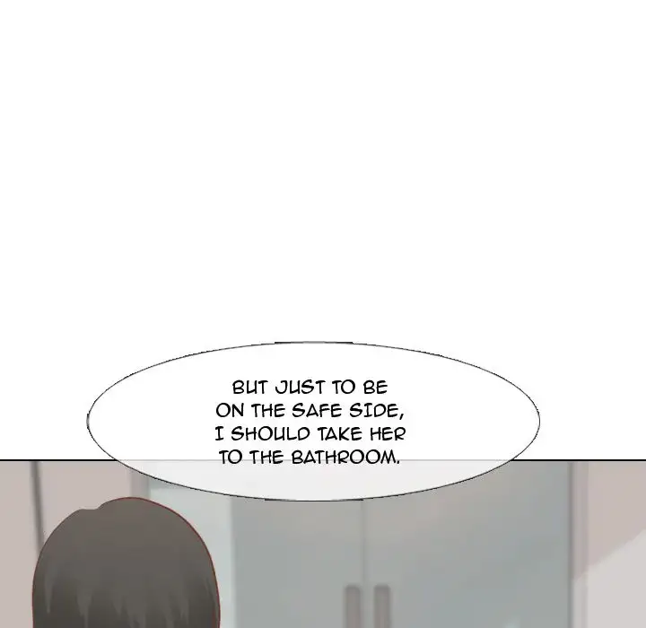 The Giving Girl - Chapter 14 [photo 92] - MangaPorn