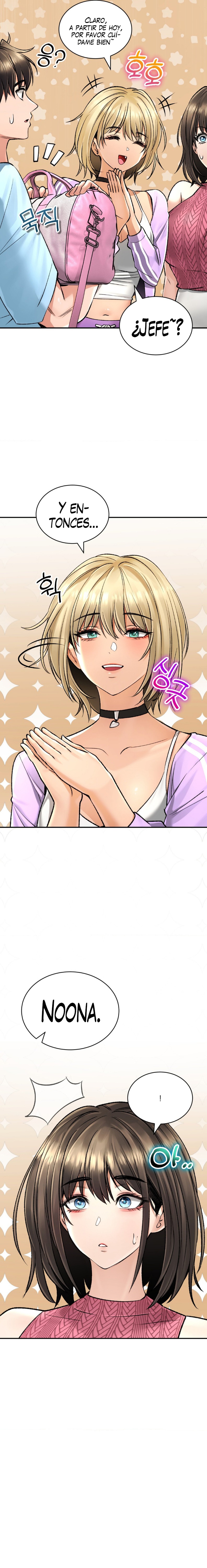 The Bathhouse Raw - Chapter 21 [photo 11] - MangaPorn