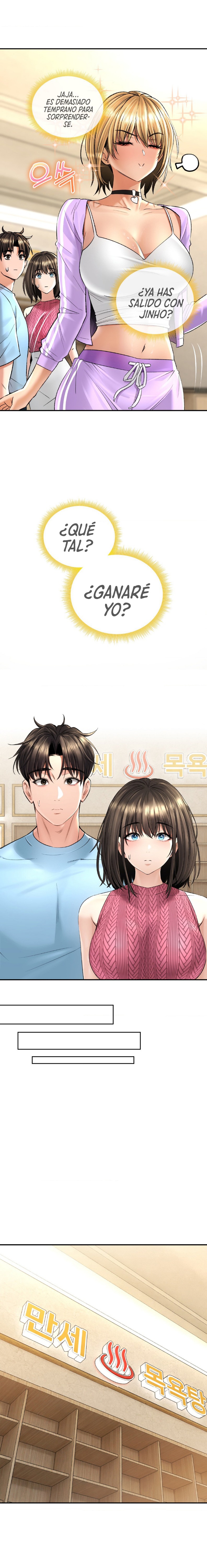 The Bathhouse Raw - Chapter 21 [photo 12] - MangaPorn