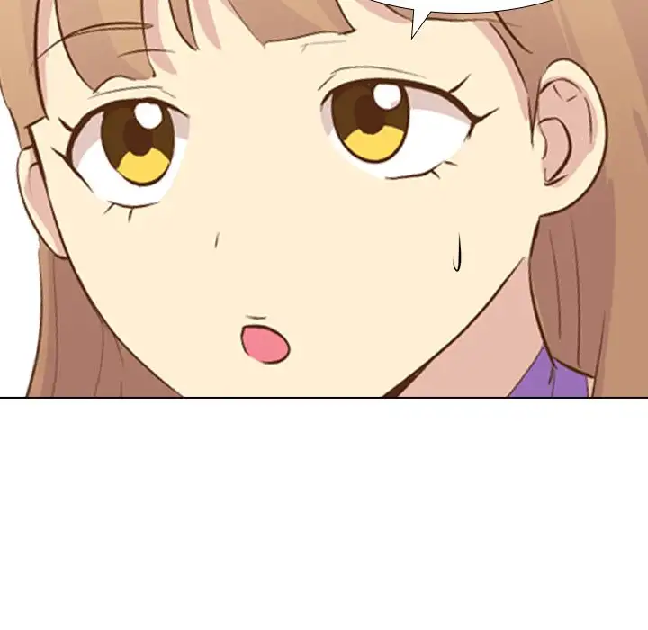 The Giving Girl - Chapter 23 [photo 130] - MangaPorn