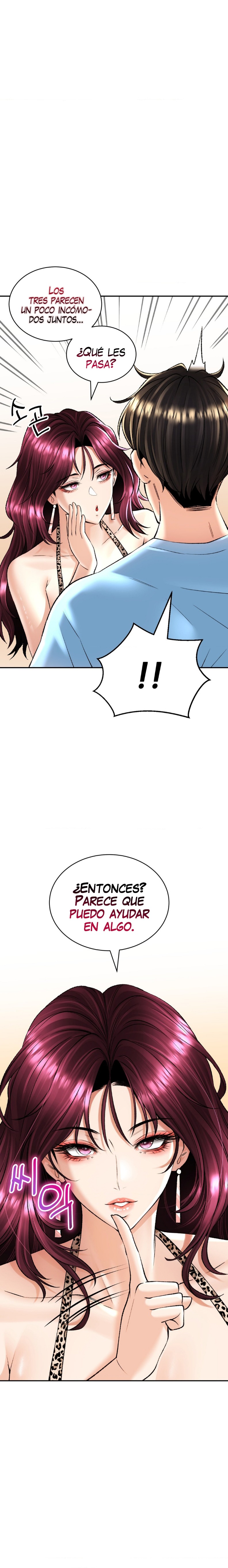 The Bathhouse Raw - Chapter 22 [photo 16] - MangaPorn