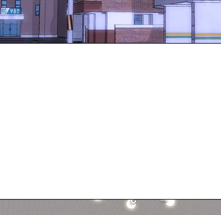 The Giving Girl - Chapter 33 [photo 43] - MangaPorn