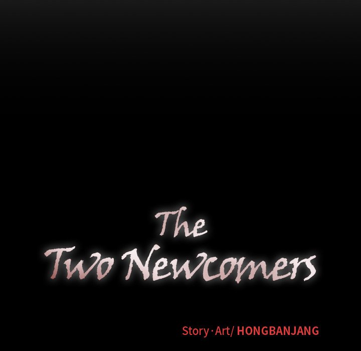 The Two Newcomers - Chapter 4 [photo 105] - MangaPorn