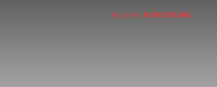 The Two Newcomers - Chapter 5 [photo 134] - MangaPorn