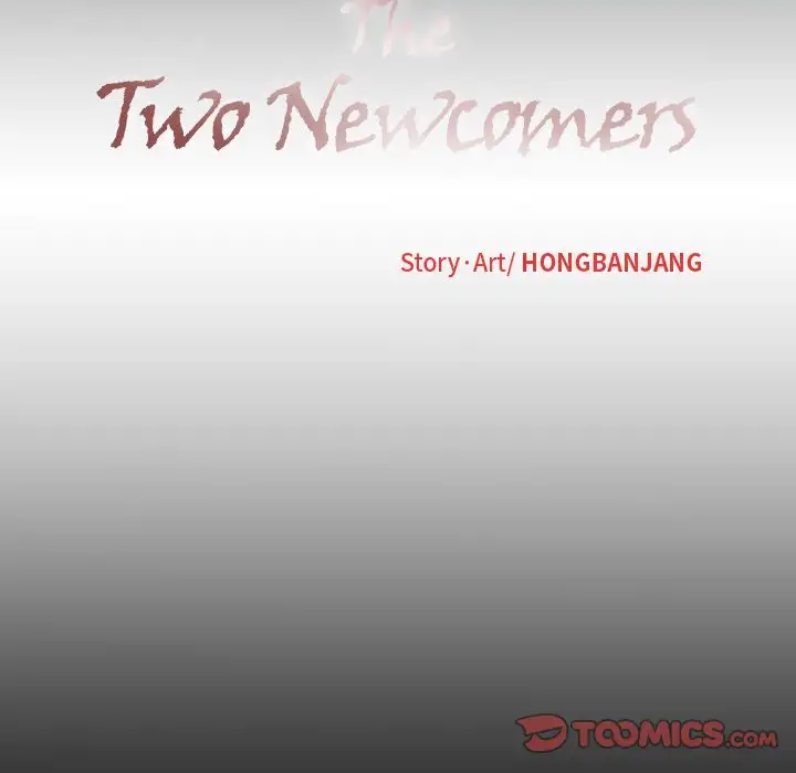 The Two Newcomers - Chapter 7 [photo 32] - MangaPorn