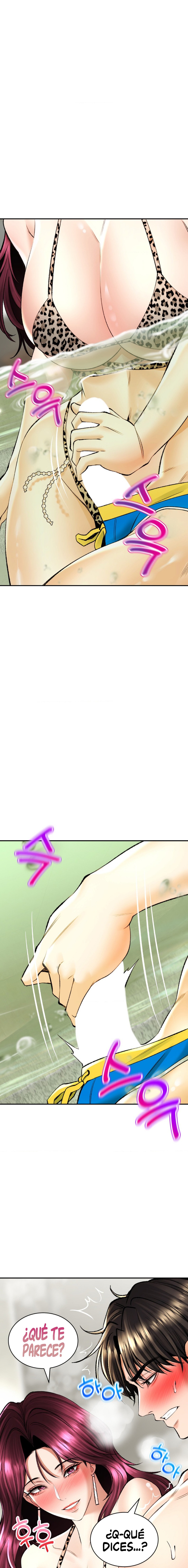 The Bathhouse Raw - Chapter 24 [photo 11] - MangaPorn