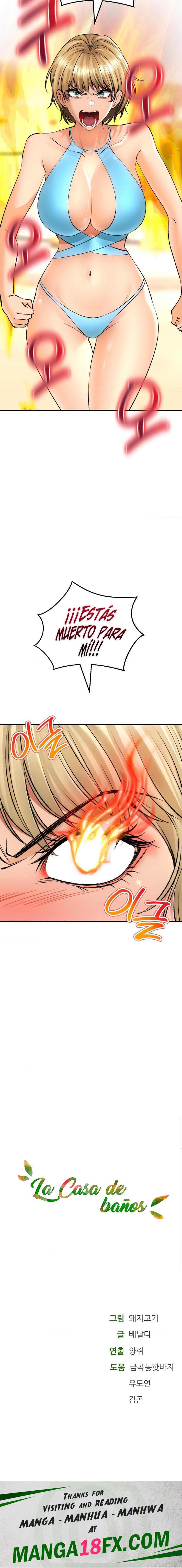 The Bathhouse Raw - Chapter 24 [photo 22] - MangaPorn