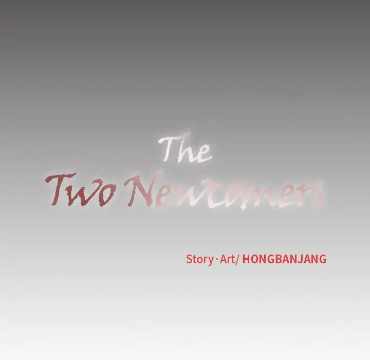 The Two Newcomers - Chapter 9 [photo 7] - MangaPorn