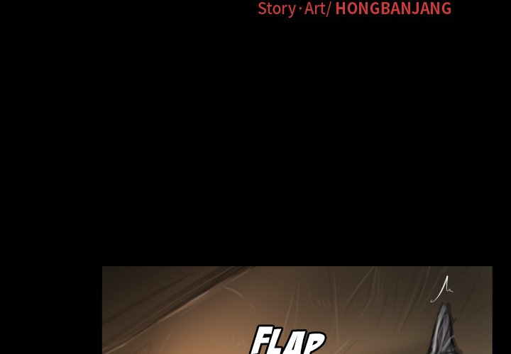 The Two Newcomers - Chapter 14 [photo 4] - MangaPorn