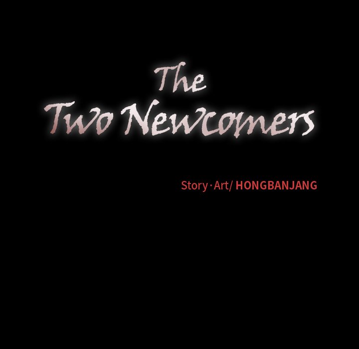The Two Newcomers - Chapter 15 [photo 9] - MangaPorn
