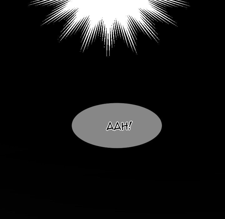 The Two Newcomers - Chapter 18 [photo 24] - MangaPorn