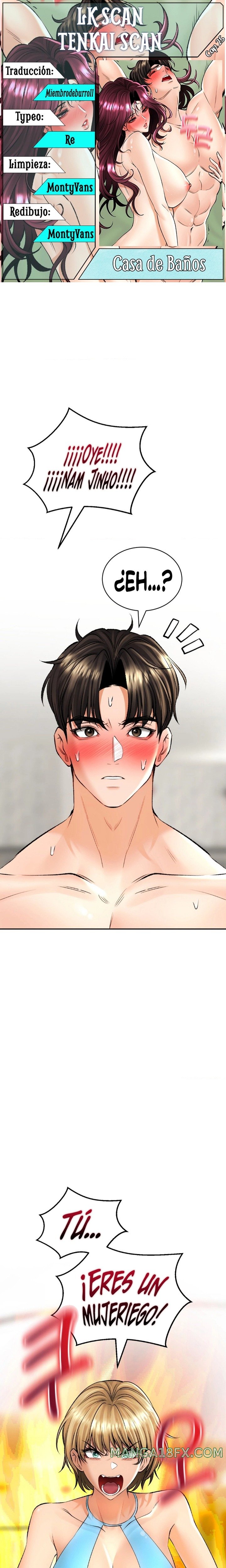 The Bathhouse Raw - Chapter 25 [photo 1] - MangaPorn