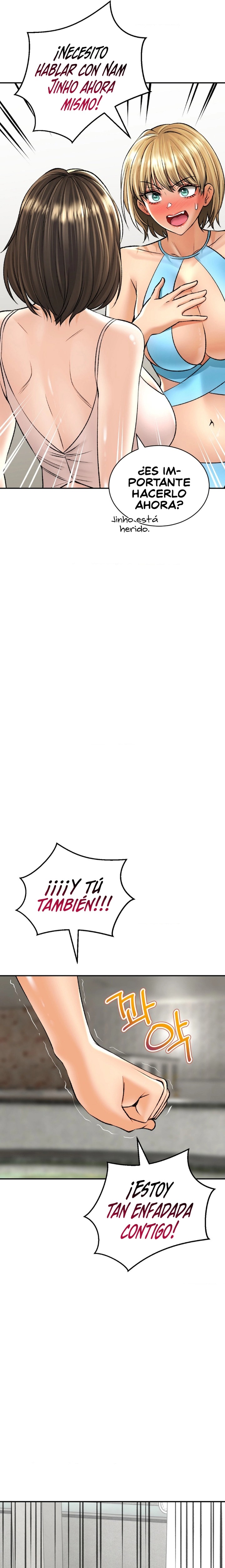 The Bathhouse Raw - Chapter 25 [photo 13] - MangaPorn