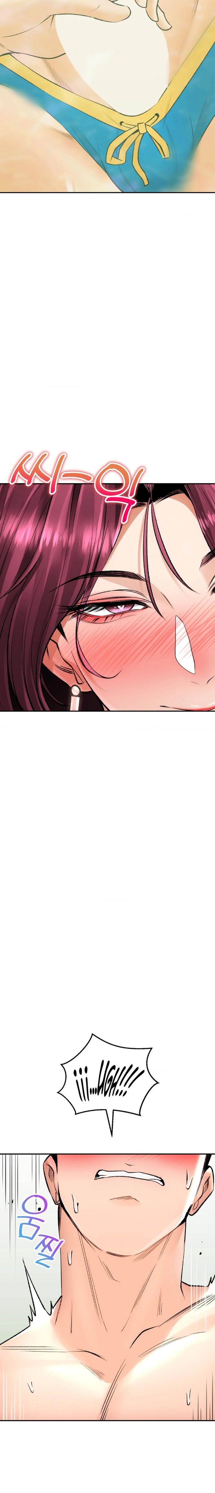 The Bathhouse Raw - Chapter 25 [photo 26] - MangaPorn