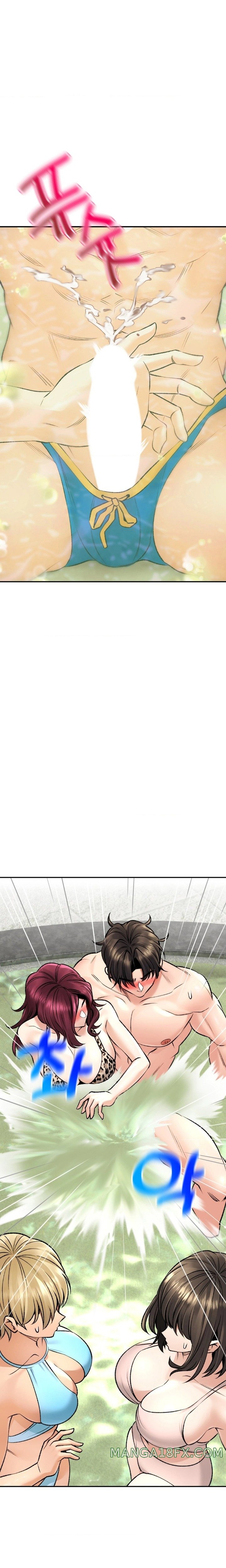 The Bathhouse Raw - Chapter 25 [photo 27] - MangaPorn