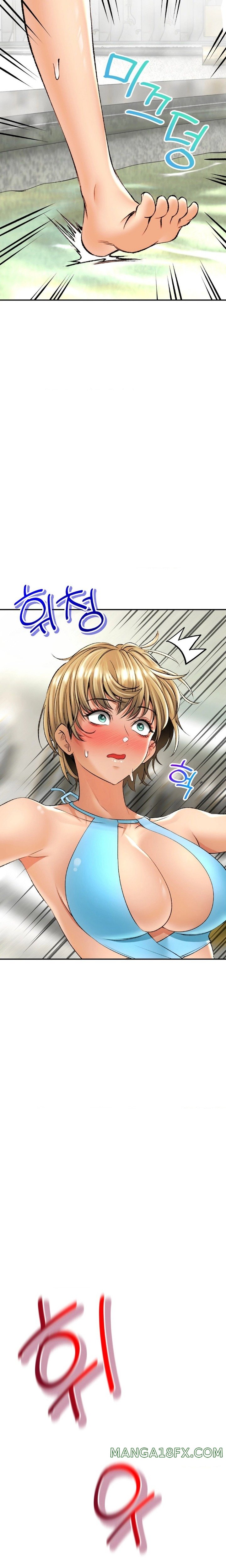 The Bathhouse Raw - Chapter 25 [photo 3] - MangaPorn