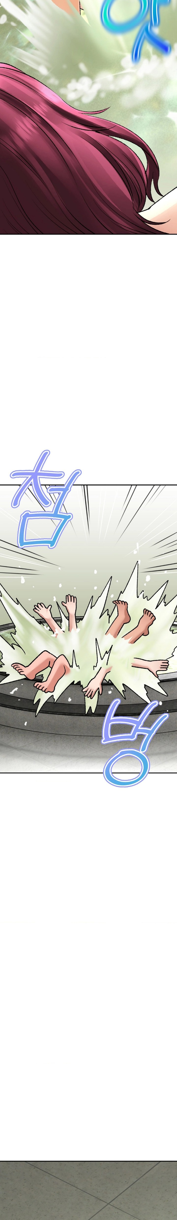 The Bathhouse Raw - Chapter 25 [photo 30] - MangaPorn