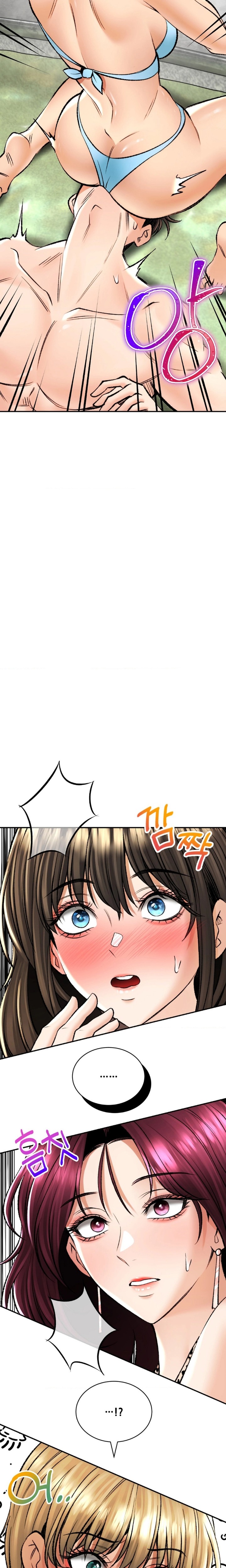 The Bathhouse Raw - Chapter 25 [photo 5] - MangaPorn