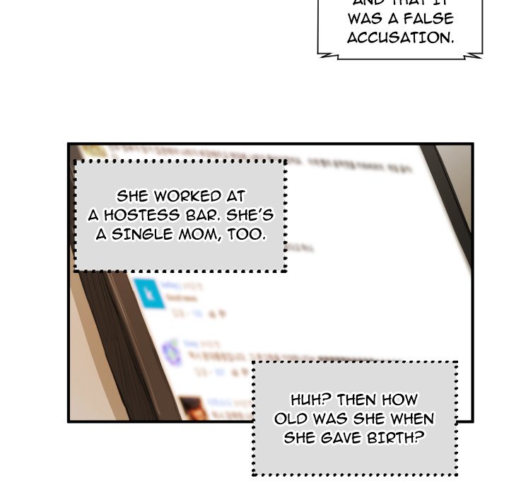 The Two Newcomers - Chapter 26 [photo 104] - MangaPorn