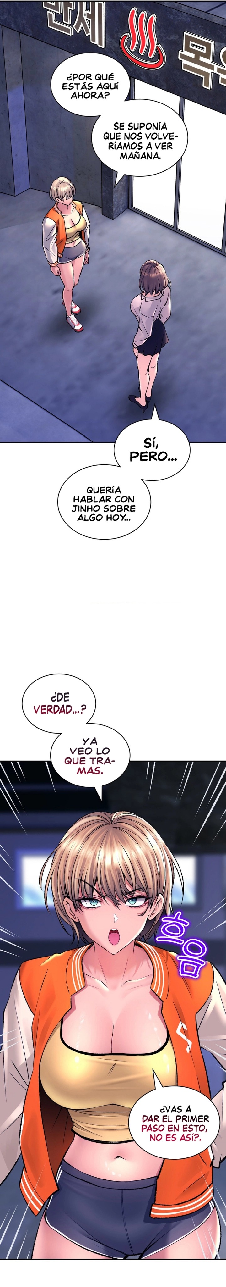 The Bathhouse Raw - Chapter 26 [photo 29] - MangaPorn