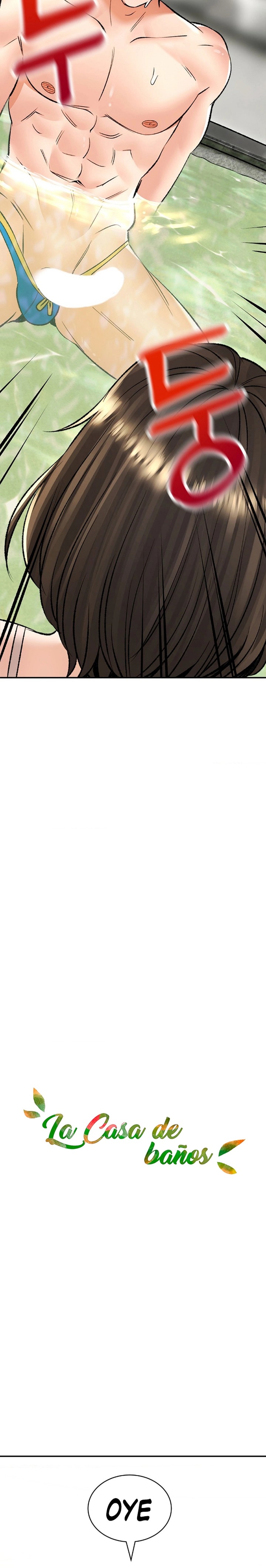 The Bathhouse Raw - Chapter 26 [photo 3] - MangaPorn