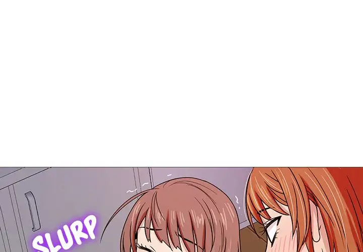 Love Me More - Chapter 5 [photo 1] - MangaPorn