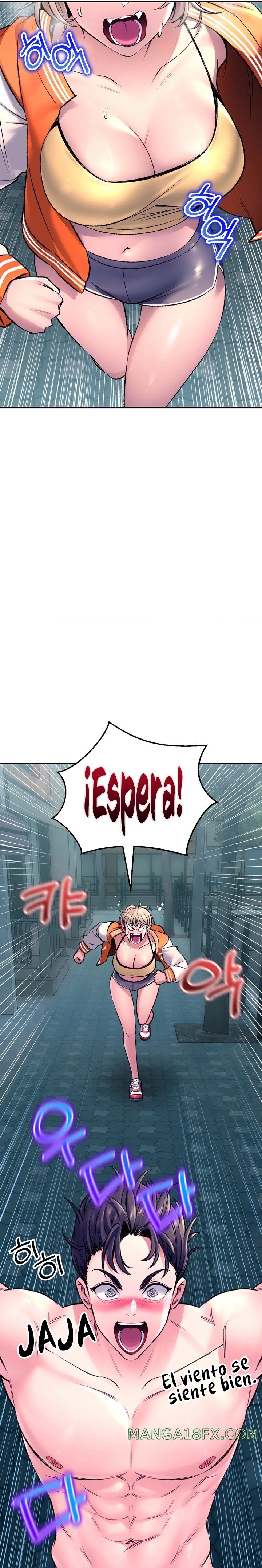 The Bathhouse Raw - Chapter 27 [photo 11] - MangaPorn