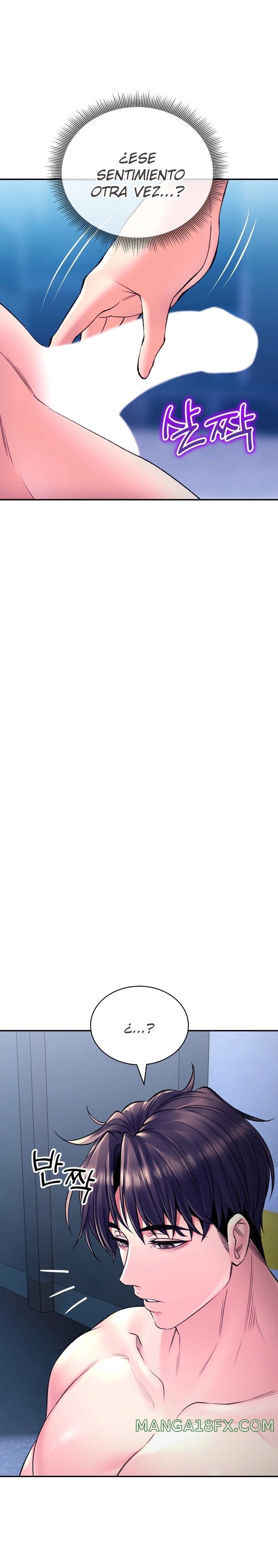 The Bathhouse Raw - Chapter 27 [photo 26] - MangaPorn