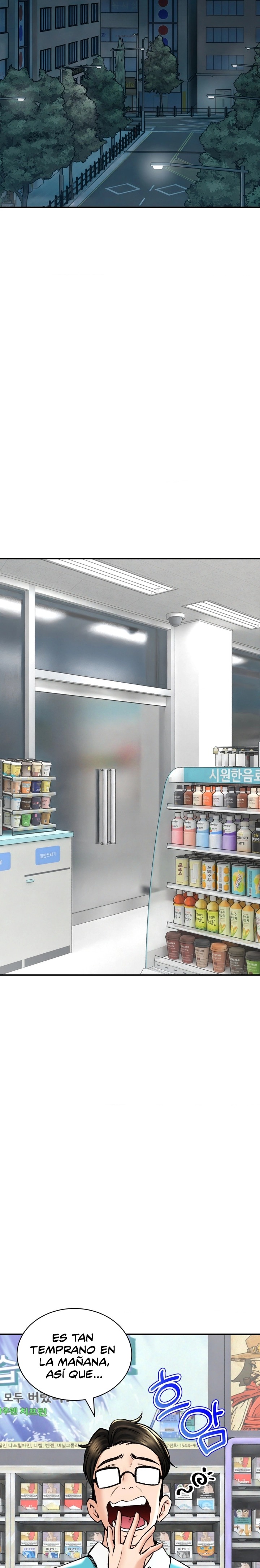 The Bathhouse Raw - Chapter 27 [photo 5] - MangaPorn