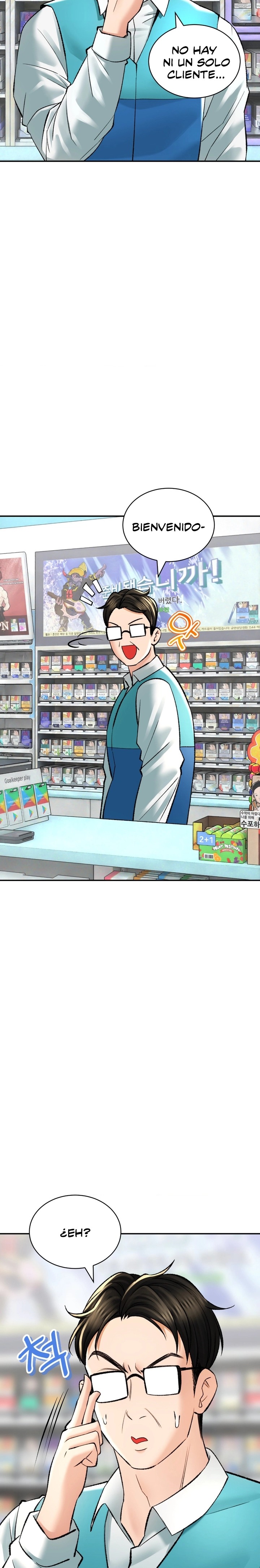 The Bathhouse Raw - Chapter 27 [photo 6] - MangaPorn