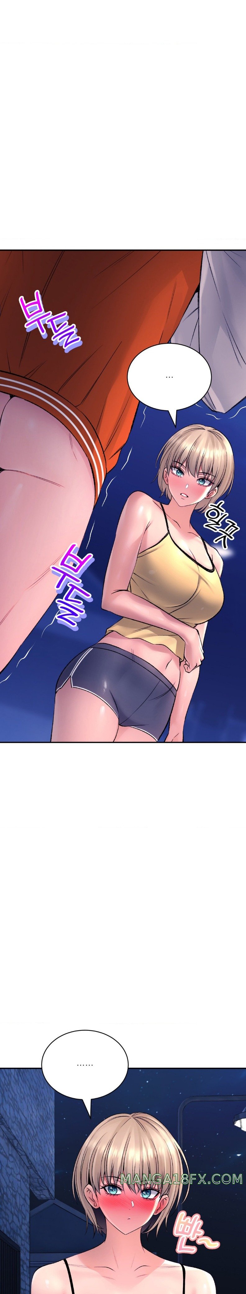 The Bathhouse Raw - Chapter 28 [photo 10] - MangaPorn