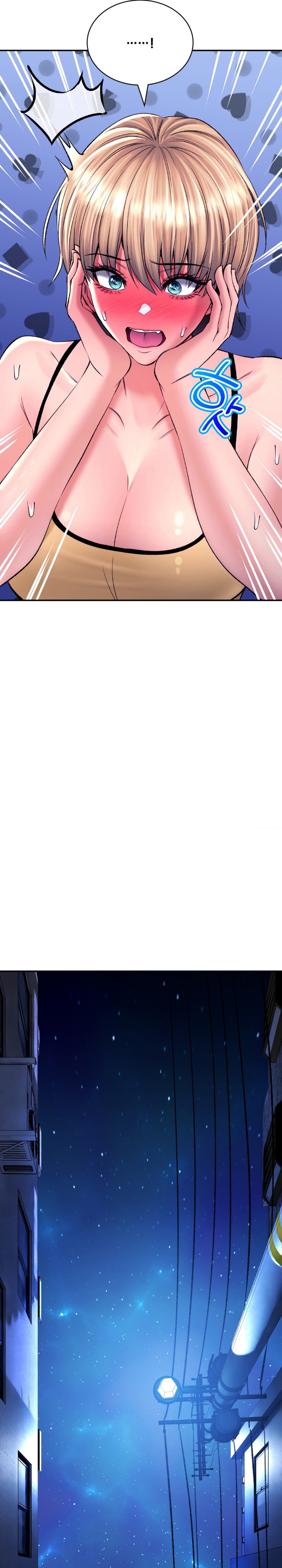 The Bathhouse Raw - Chapter 28 [photo 17] - MangaPorn