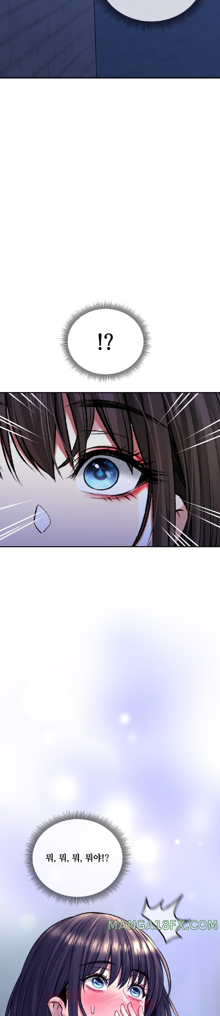 The Bathhouse Raw - Chapter 29 [photo 18] - MangaPorn