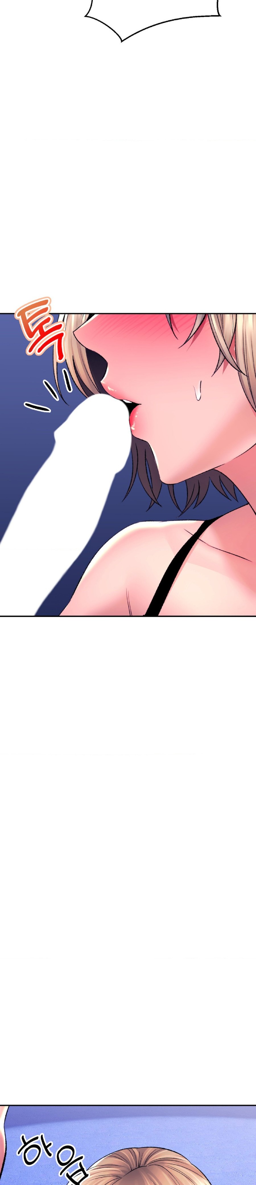 The Bathhouse Raw - Chapter 29 [photo 36] - MangaPorn