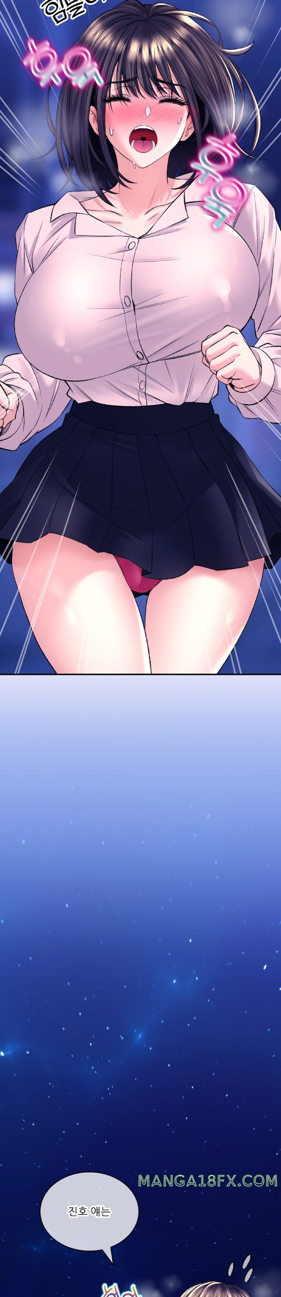 The Bathhouse Raw - Chapter 29 [photo 7] - MangaPorn