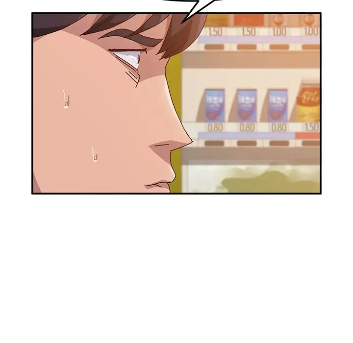 Twice the Love - Chapter 10 [photo 114] - MangaPorn