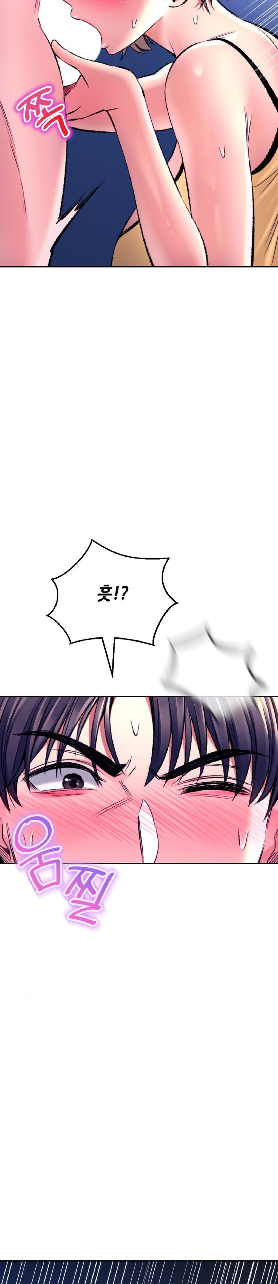 The Bathhouse Raw - Chapter 30 [photo 12] - MangaPorn