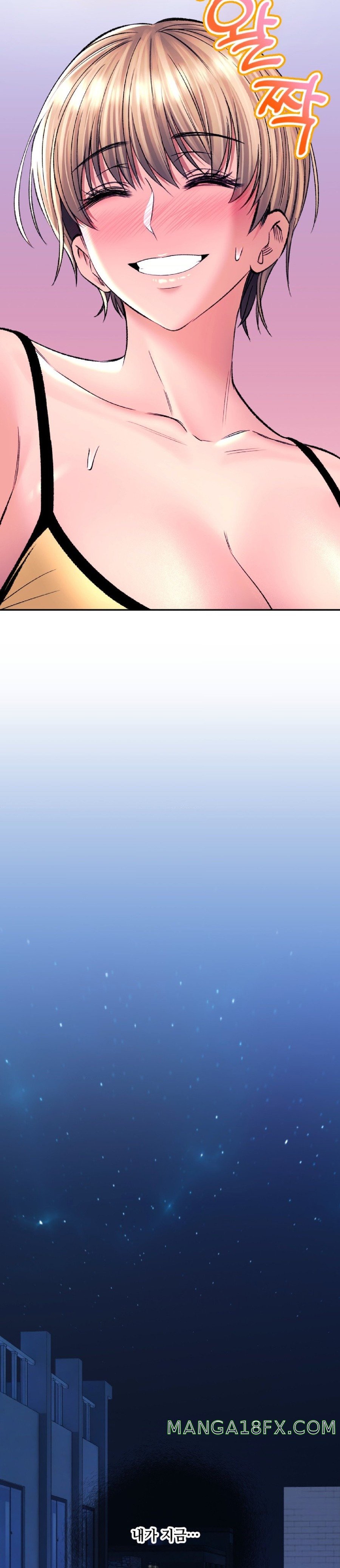 The Bathhouse Raw - Chapter 30 [photo 24] - MangaPorn