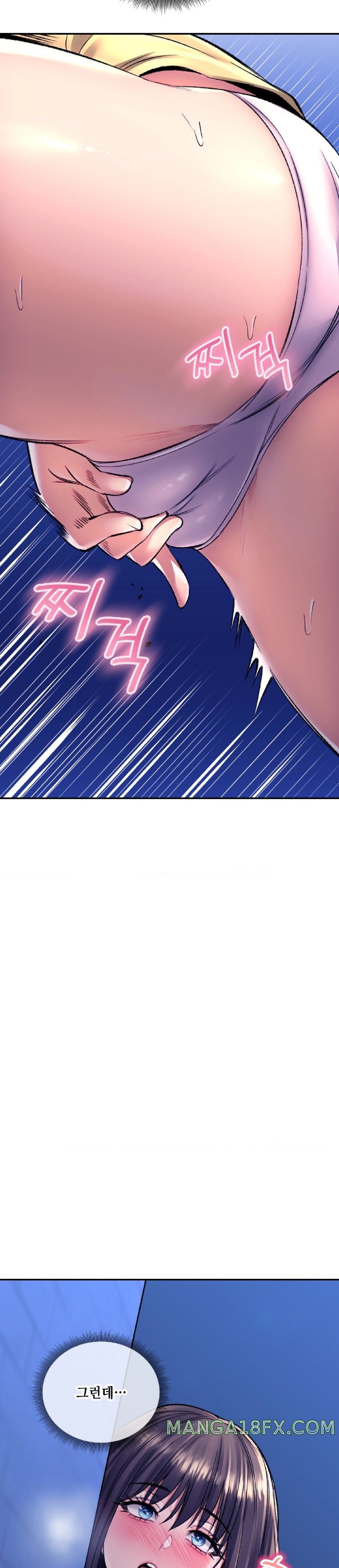 The Bathhouse Raw - Chapter 30 [photo 30] - MangaPorn