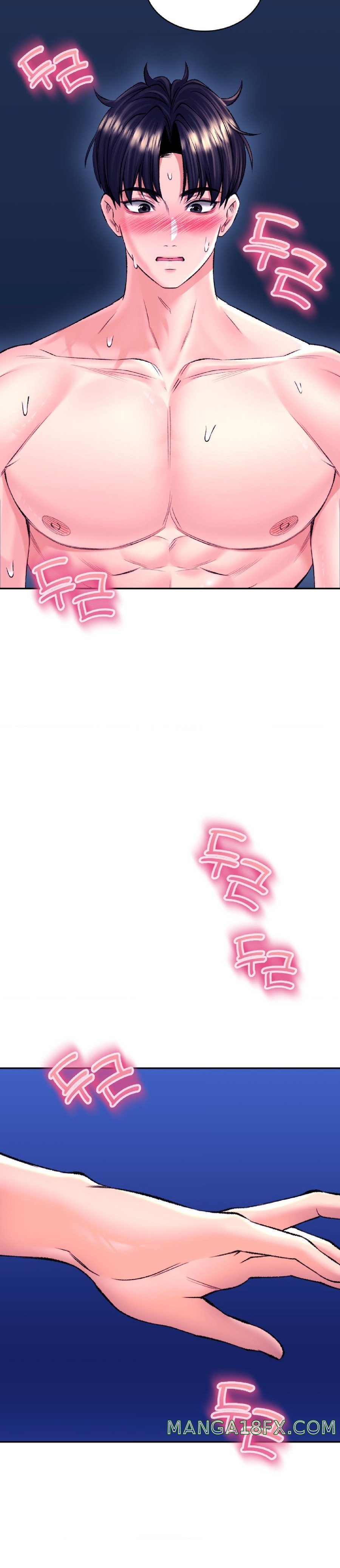 The Bathhouse Raw - Chapter 30 [photo 37] - MangaPorn