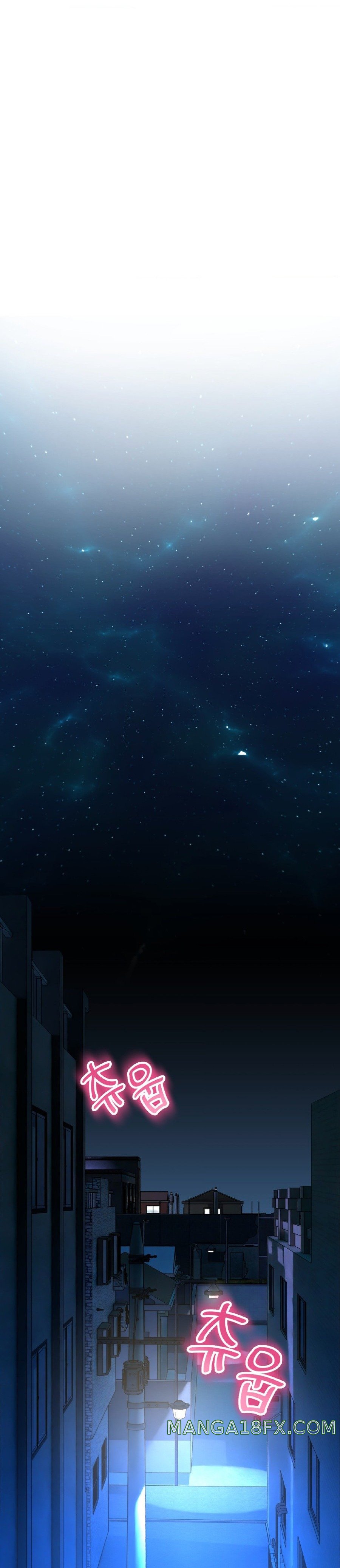 The Bathhouse Raw - Chapter 30 [photo 5] - MangaPorn