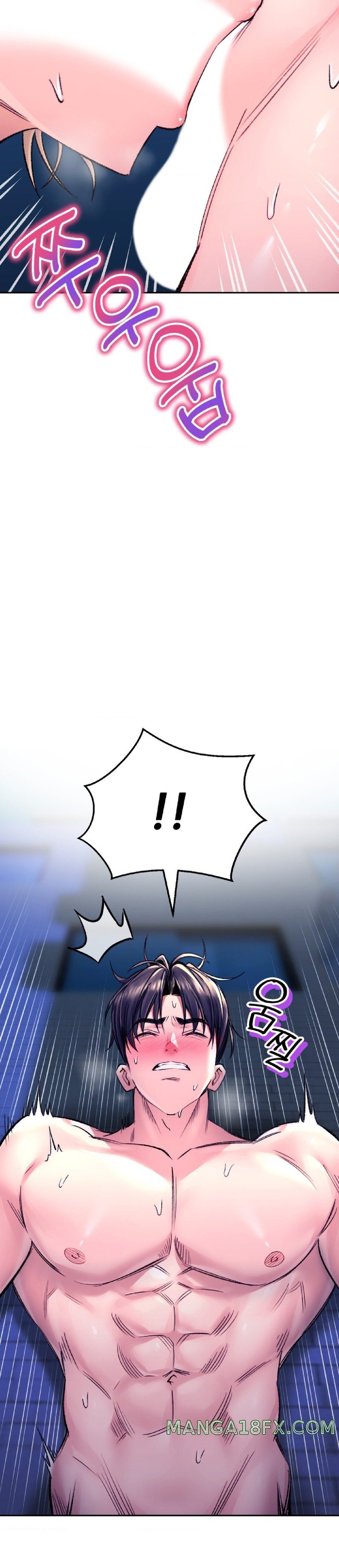 The Bathhouse Raw - Chapter 30 [photo 8] - MangaPorn