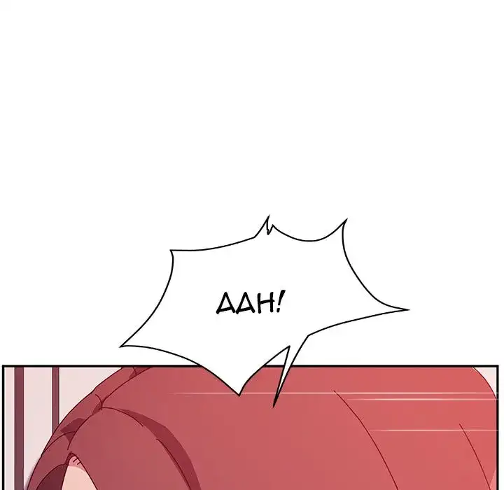 Twice the Love - Chapter 23 [photo 114] - MangaPorn